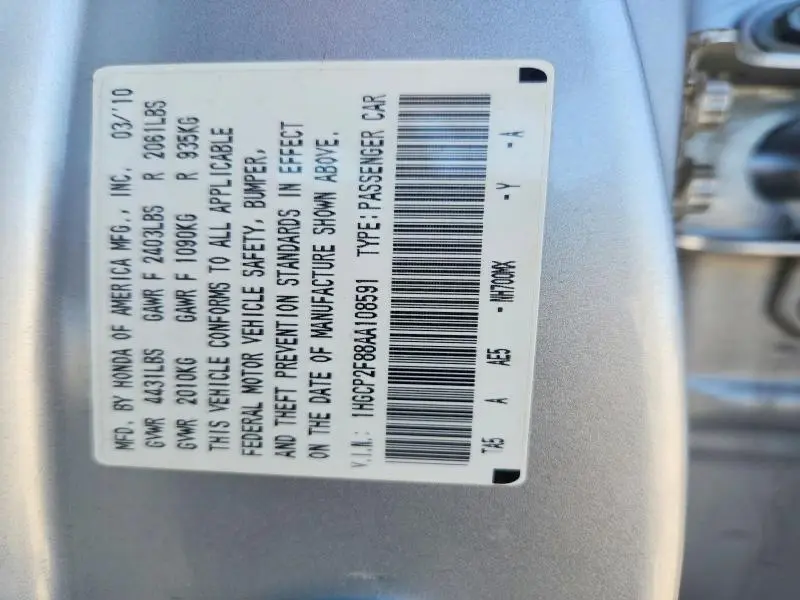 2010 HONDA ACCORD EXL  