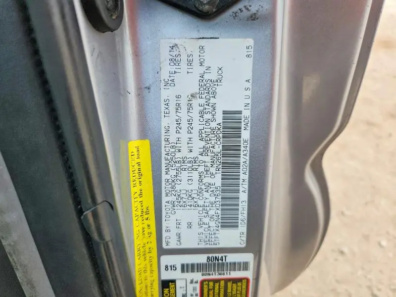 2015 TOYOTA TACOMA PRERUNNER ACCESS CAB  