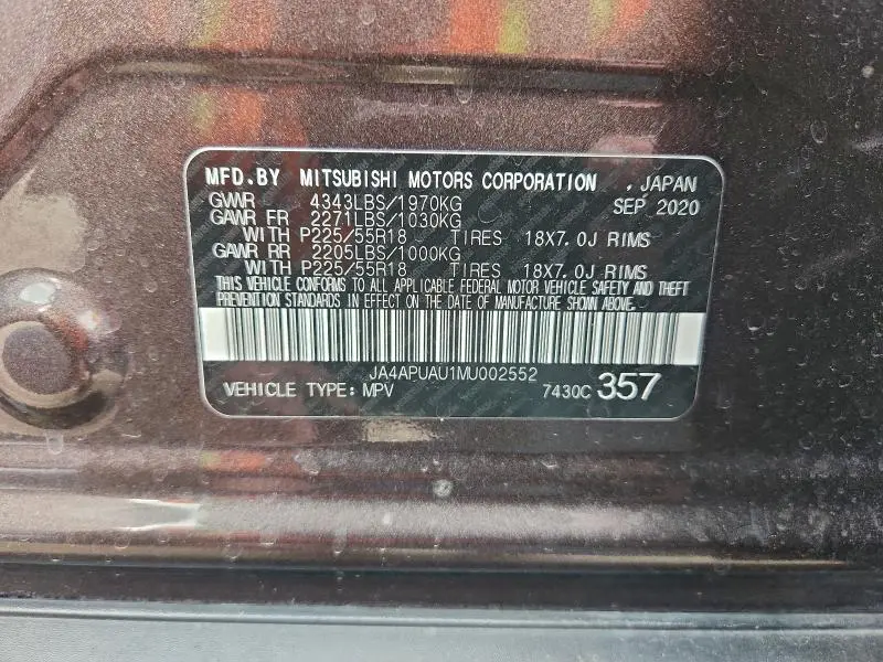 2021 MITSUBISHI OUTLANDER SPORT ES  