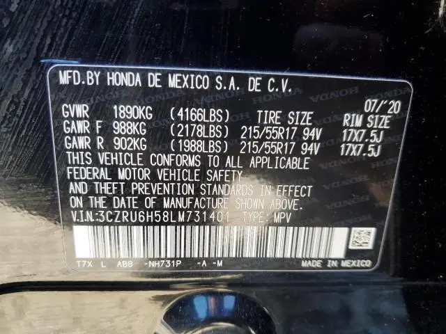 2020 HONDA HR-V EX  