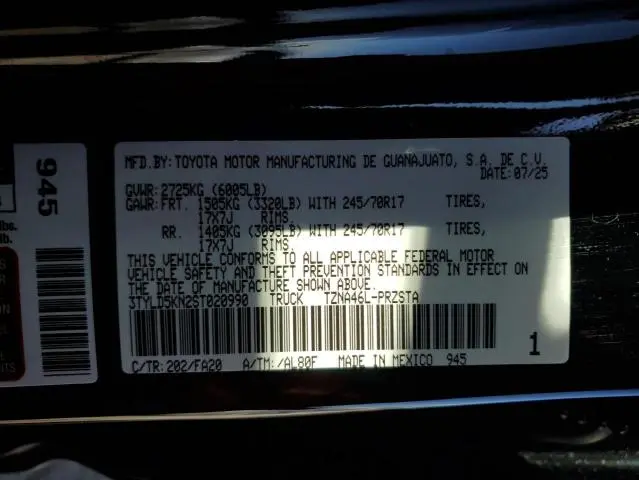 2025 TOYOTA TACOMA DOUBLE CAB  