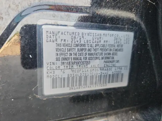 2019 NISSAN SENTRA S  