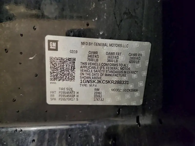 2019 CHEVROLET SUBURBAN K1500 PREMIER  