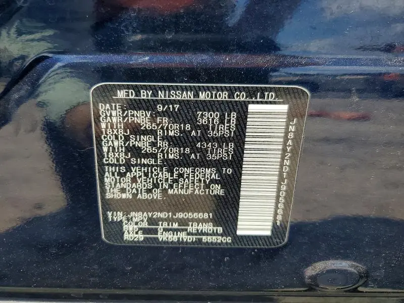 2018 NISSAN ARMADA SV  