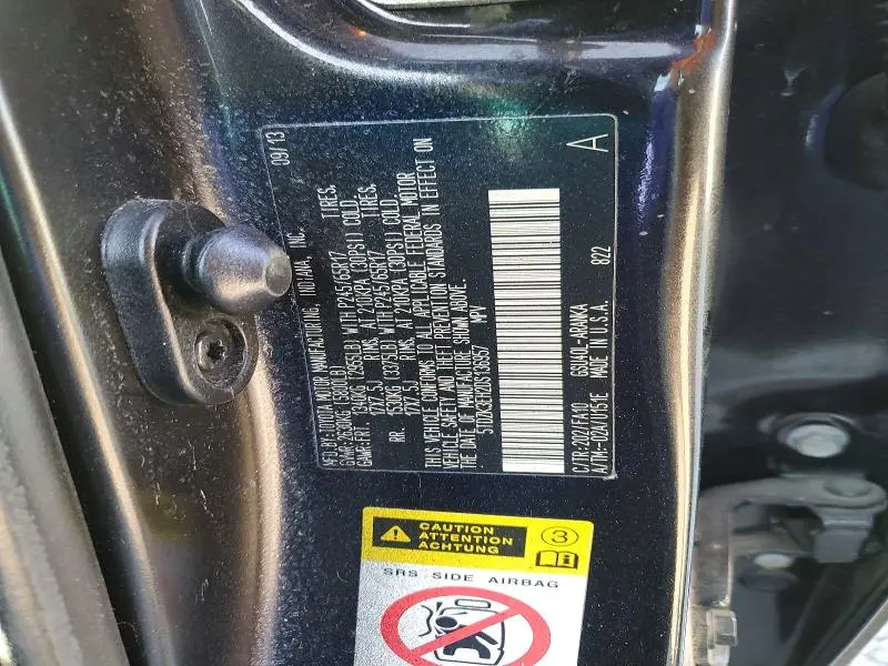 2013 TOYOTA HIGHLANDER PLUS  
