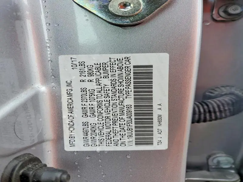 2018 ACURA TLX TECH  