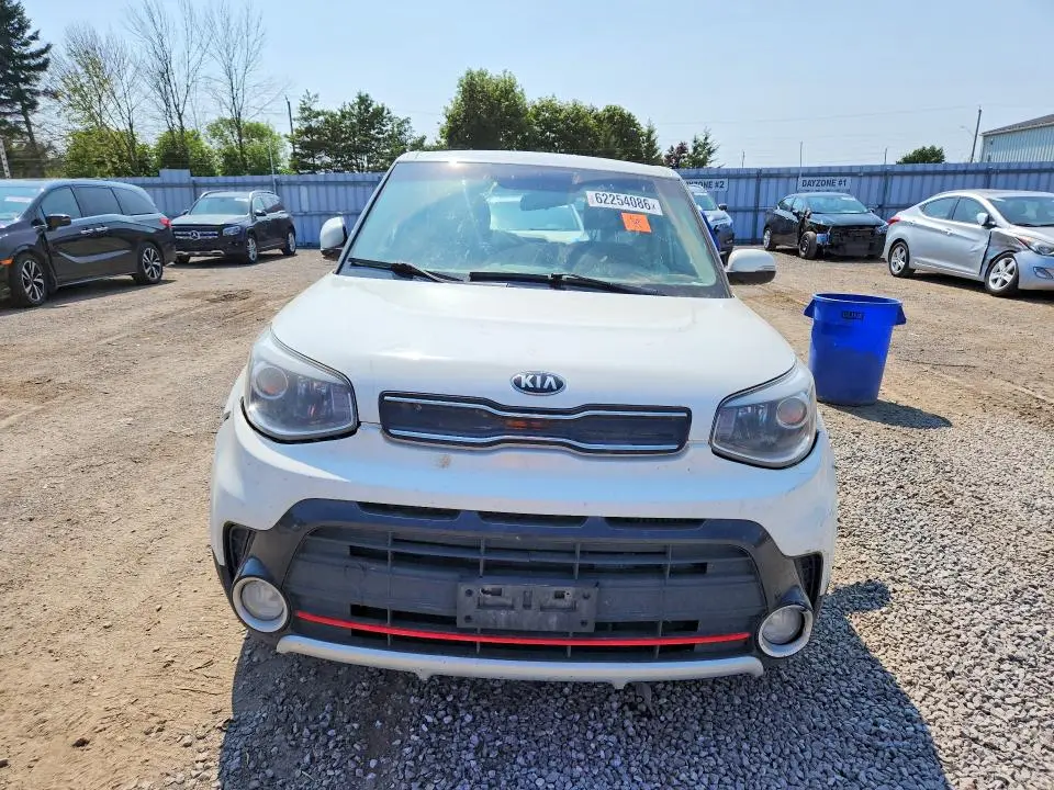 2017 KIA SOUL !  