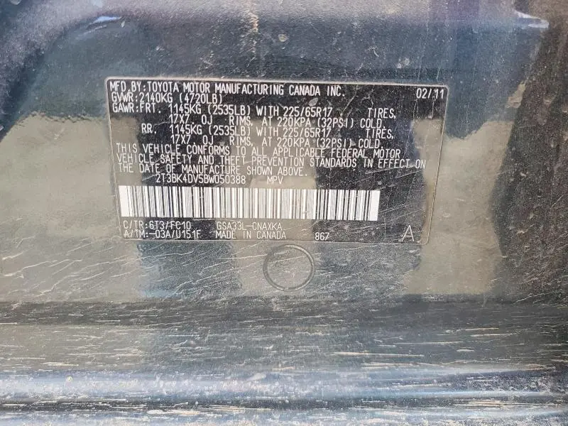 2011 TOYOTA RAV4 BASE  