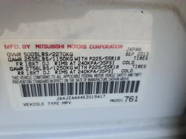 2014 MITSUBISHI OUTLANDER GT  