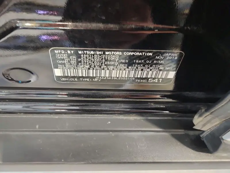 2020 MITSUBISHI OUTLANDER SE  