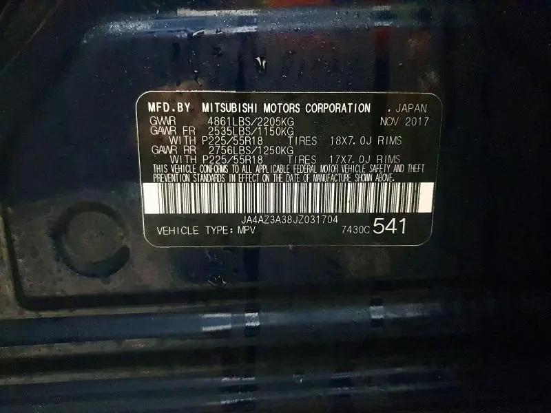 2018 MITSUBISHI OUTLANDER SE  