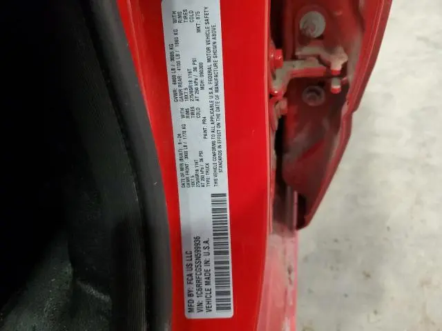 2025 RAM 1500 TRADESMAN  