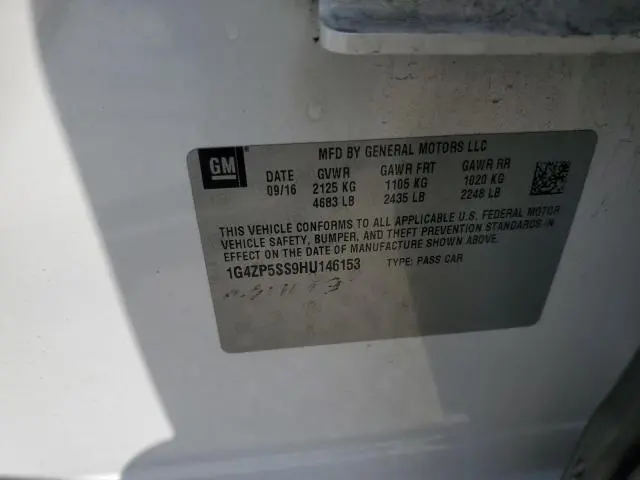 2017 BUICK LACROSSE ESSENCE  