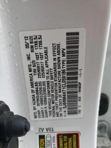 2012 HONDA CR-V EXL  