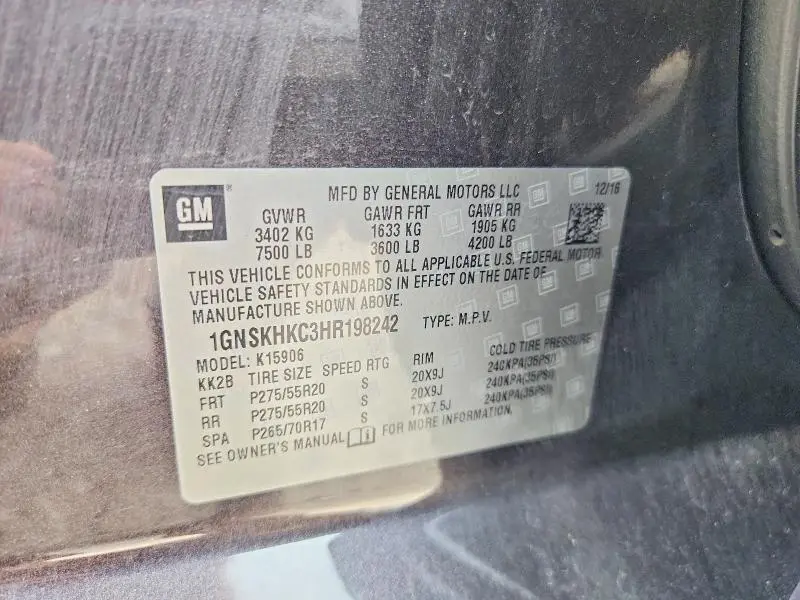 2017 CHEVROLET SUBURBAN K1500 LT  