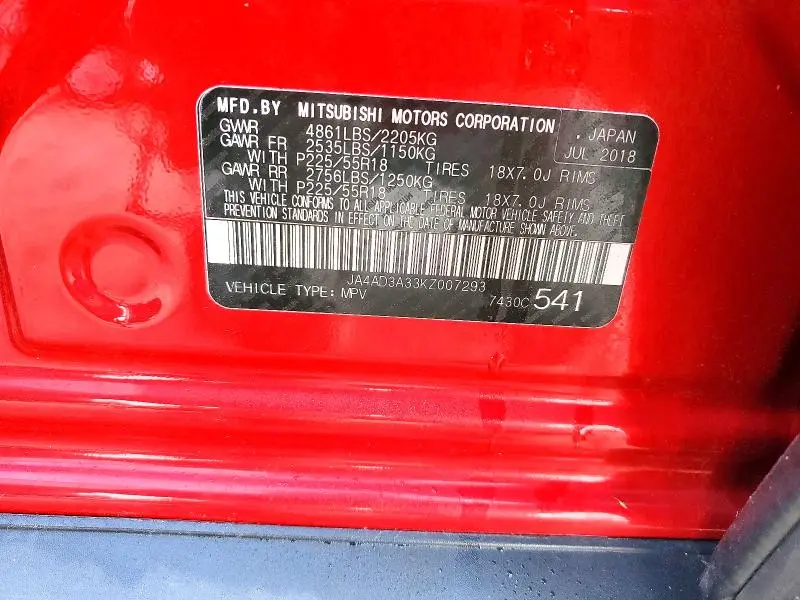 2019 MITSUBISHI OUTLANDER   