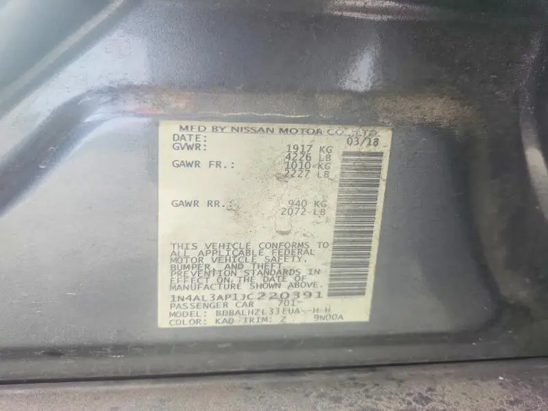 2018 NISSAN ALTIMA 2.5 SR  