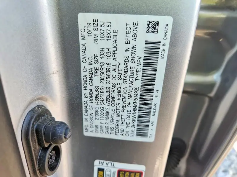 2019 HONDA CR-V EXL  