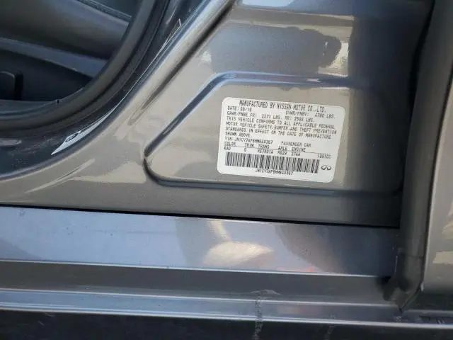 2017 INFINITI Q50 BASE  