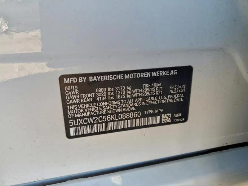 2019 BMW X7 XDRIVE40I  