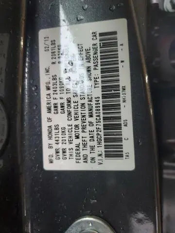 2012 HONDA ACCORD EX  