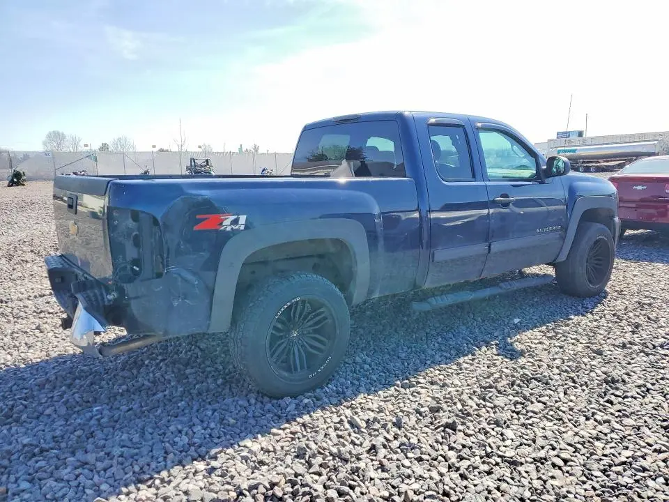 2011 CHEVROLET SILVERADO K1500 LT  