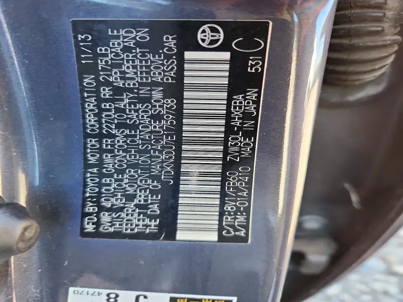 2014 TOYOTA PRIUS THREE  