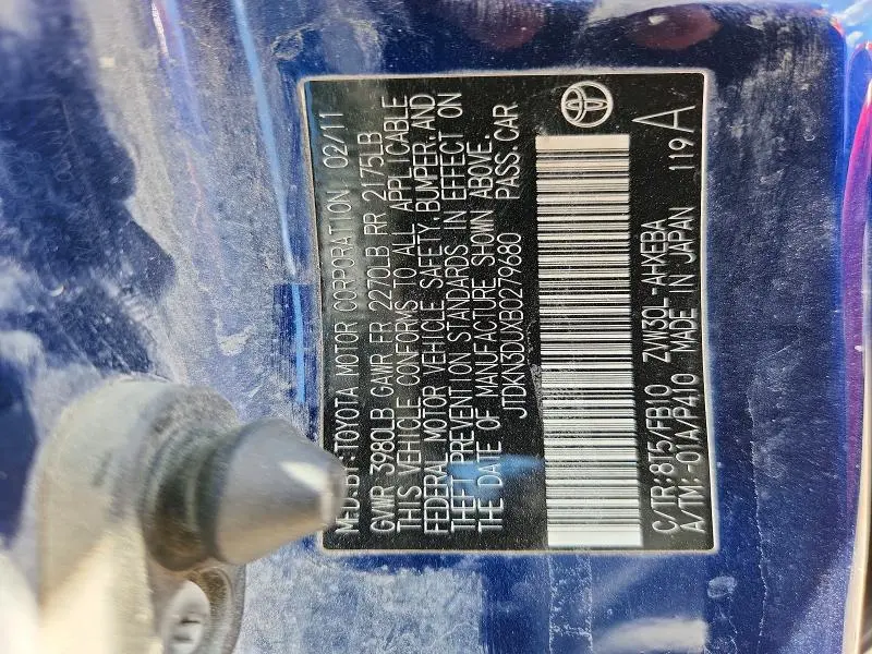 2011 TOYOTA PRIUS TWO  