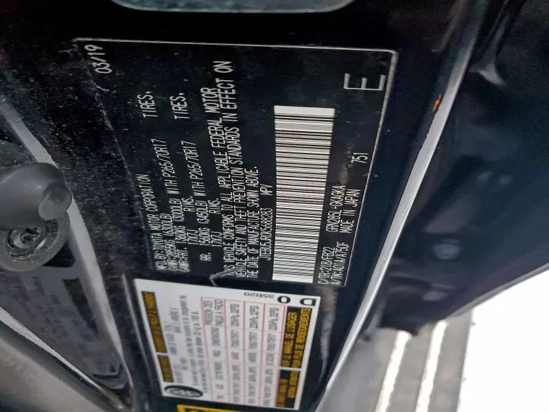 2019 TOYOTA 4RUNNER SR5/SR5 PREMIUM  