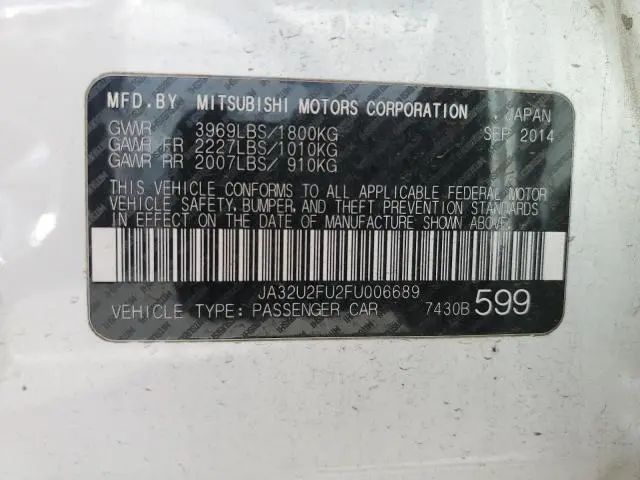 2015 MITSUBISHI LANCER ES  