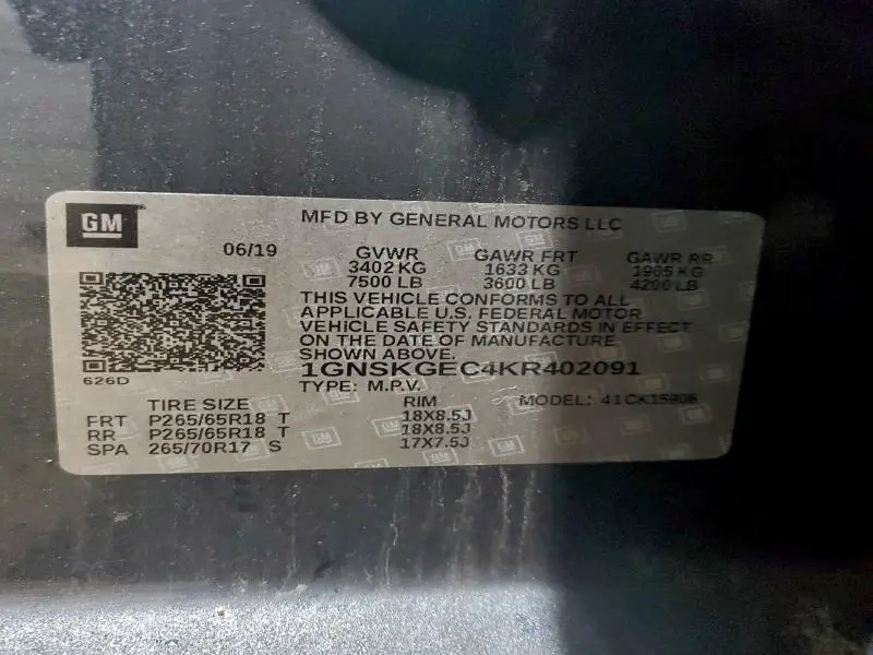 2019 CHEVROLET SUBURBAN K1500 LS  