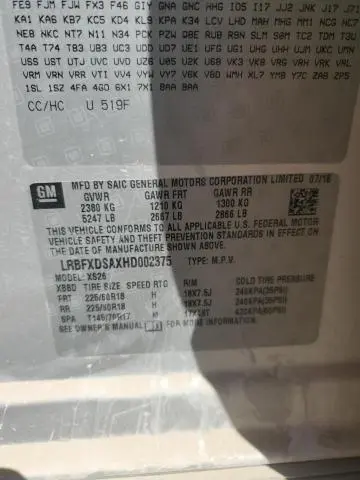 2017 BUICK ENVISION ESSENCE  