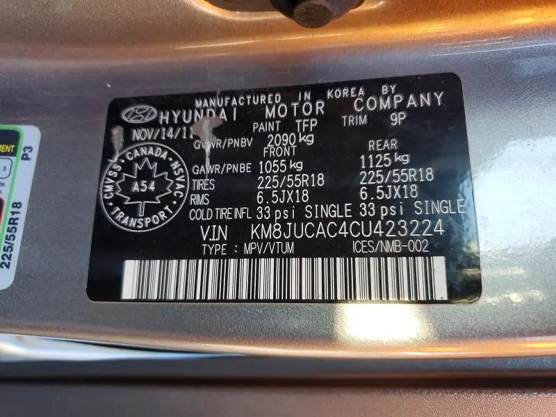 2012 HYUNDAI TUCSON GLS  