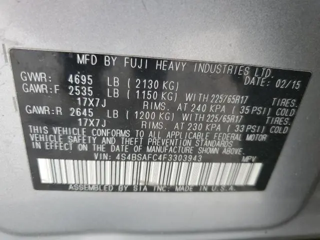 2015 SUBARU OUTBACK 2.5I PREMIUM  