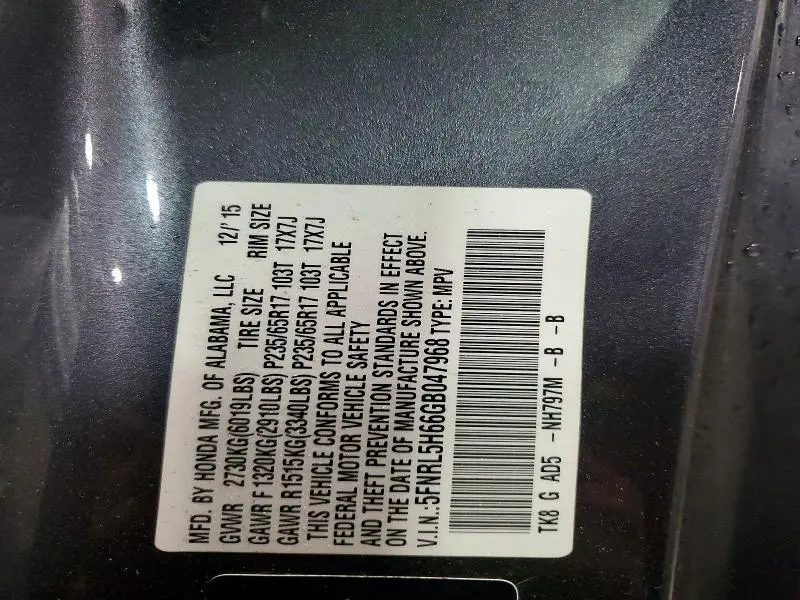 2016 HONDA ODYSSEY EXL  