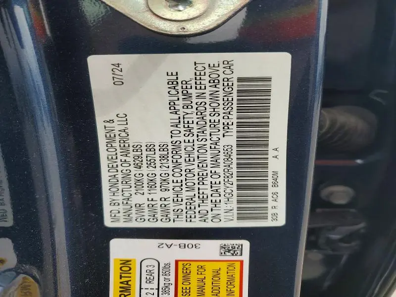 2024 HONDA ACCORD TOURING HYBRID  