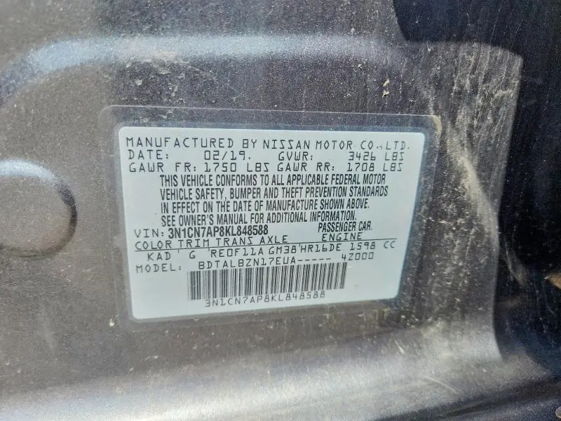 2019 NISSAN VERSA SV  