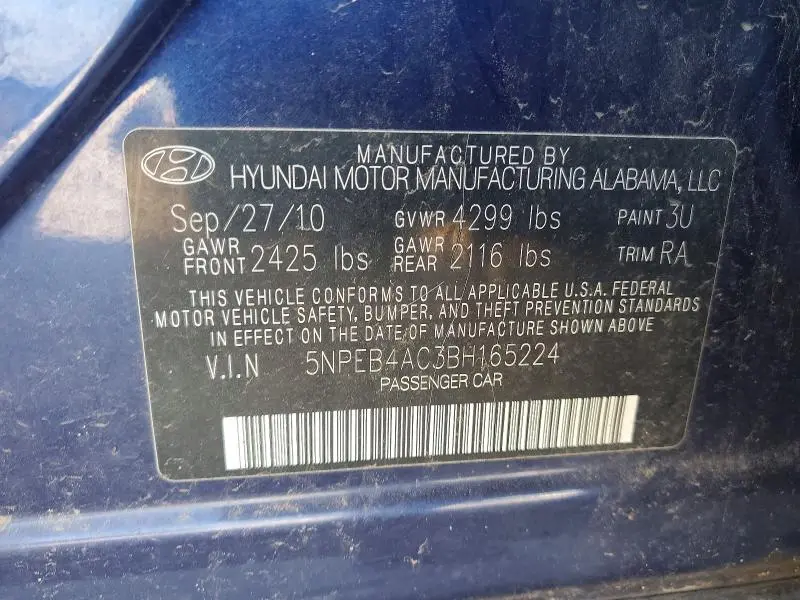 2011 HYUNDAI SONATA GLS  