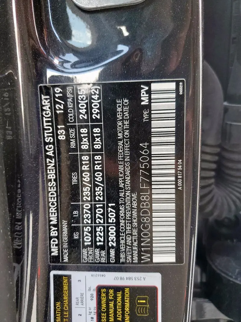 2020 MERCEDES-BENZ GLC 300  