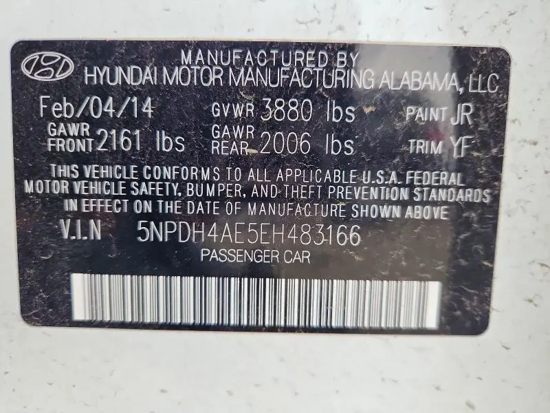 2014 HYUNDAI ELANTRA SE  
