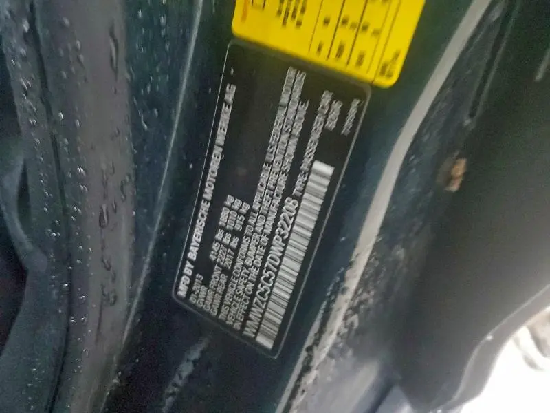 2013 MINI COOPER S COUNTRYMAN  