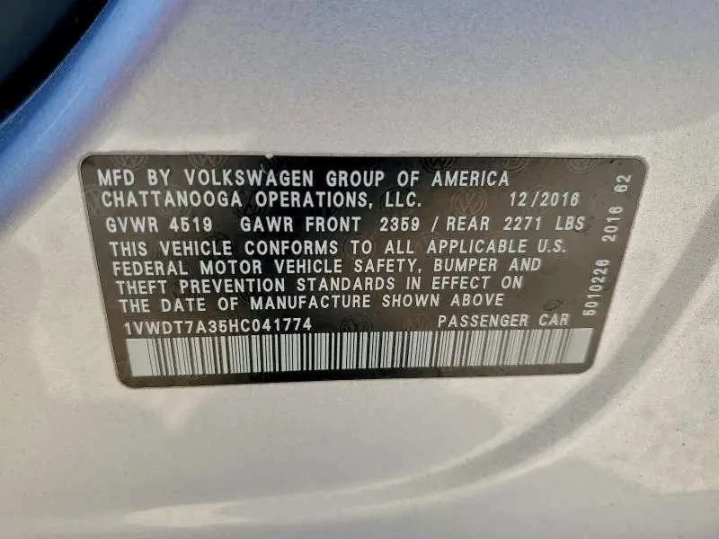 2017 VOLKSWAGEN PASSAT R-LINE  