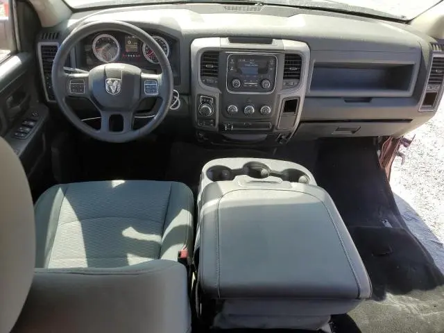 2014 RAM 1500 ST