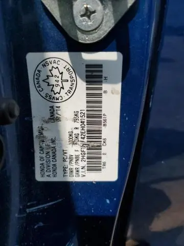2014 HONDA CIVIC LX  