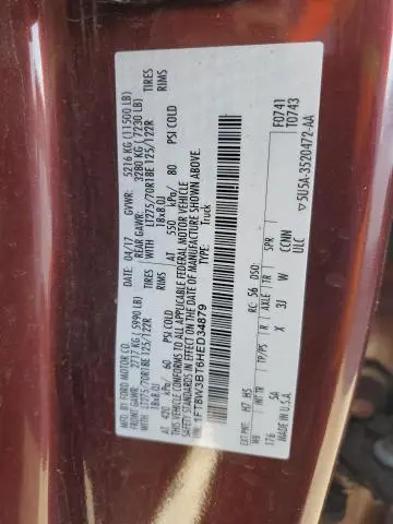 2017 FORD F350 SUPER DUTY  