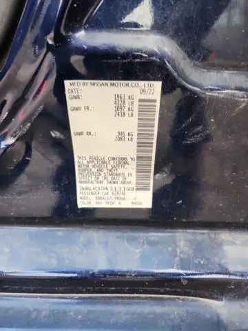 2023 NISSAN ALTIMA SR  