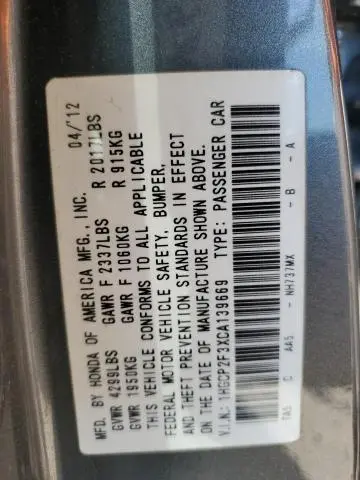 2012 HONDA ACCORD LX  