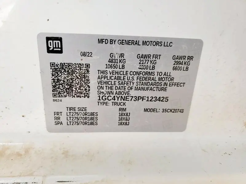 2023 CHEVROLET SILVERADO K2500 HEAVY DUTY LT  