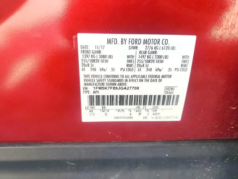 2018 FORD EXPLORER LIMITED  
