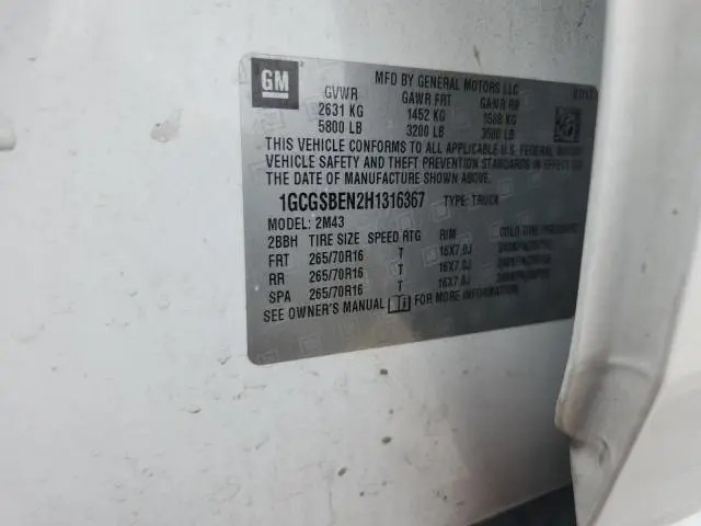 2017 CHEVROLET COLORADO